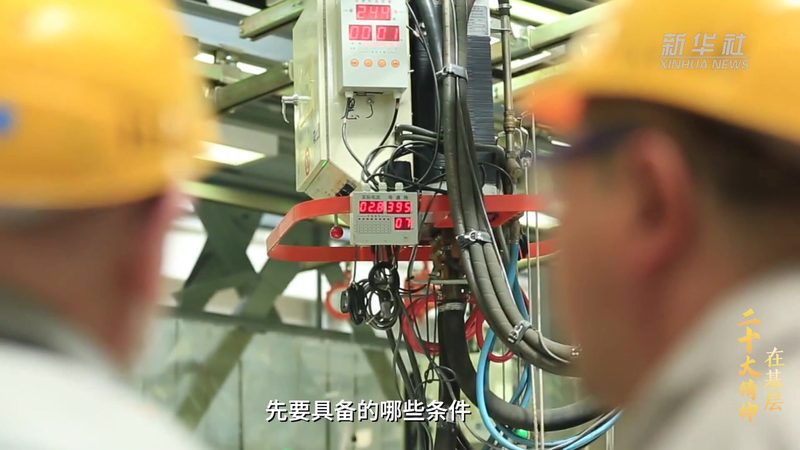 运维服务外包：企业IT决策者的权衡之道